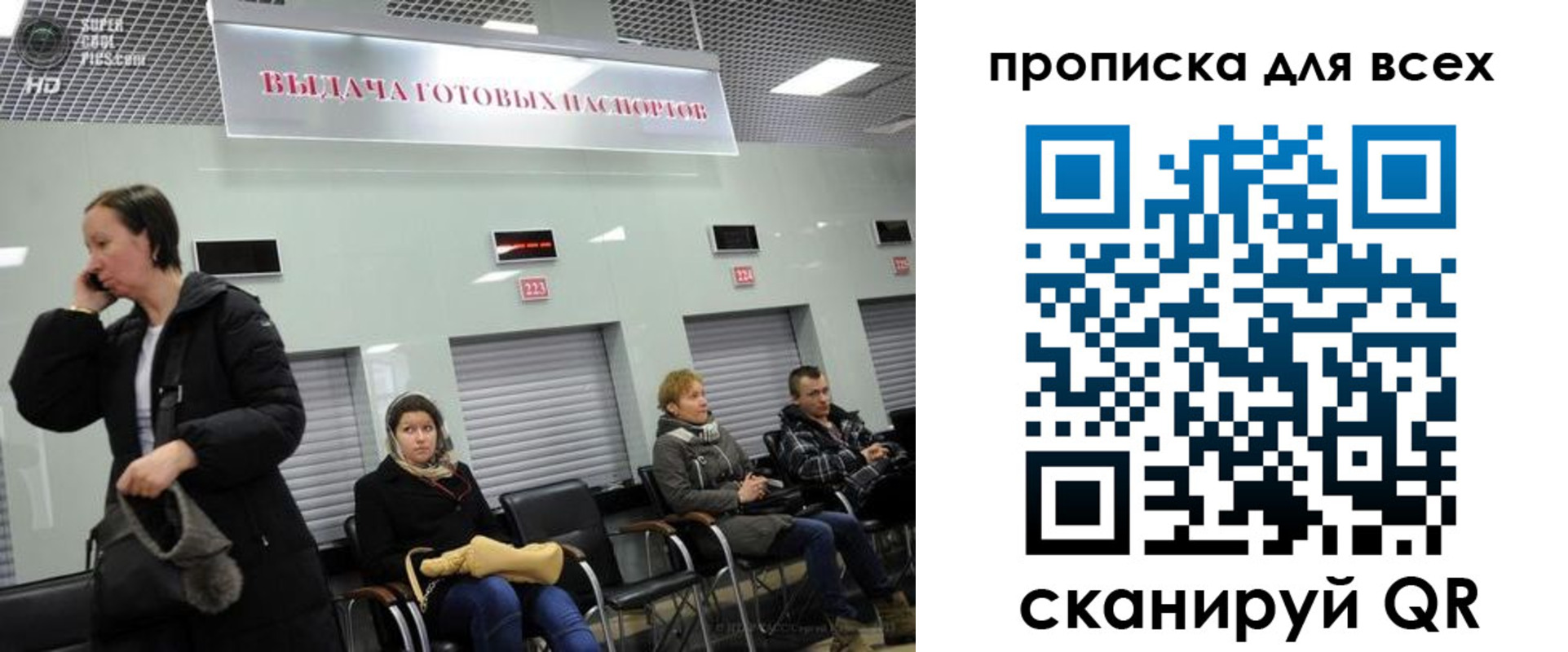 форма 3 в Волжске