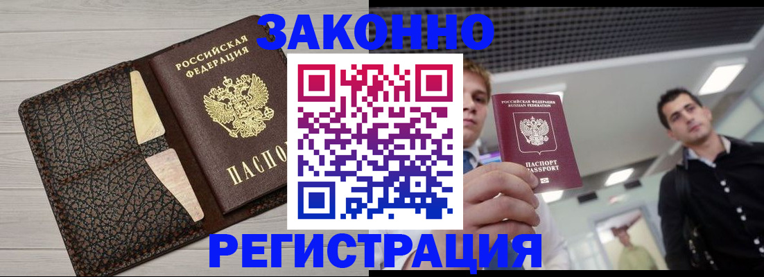 форма 3 в Волжске